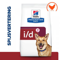 Hill's Prescription Diet I/d Digestive Care Hondenvoer Met Kip 1,5 Kg
