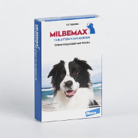 Milbemax Ontwormingstabletten Hond Vanaf 5 Kg 8 Tabletten