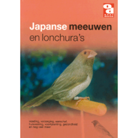 Over Dieren De Japanse Meeuwen En Lonchura   Vogelboek   Per Stuk