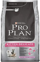 Proplan Kat Kitten Delicate 3 Kilo