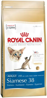 Royal Canin Adult Siamese Kattenvoer 2 X 10 Kg